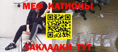 мет Изобильный