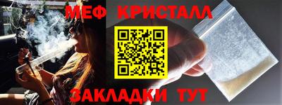прущие грибы Ирбит