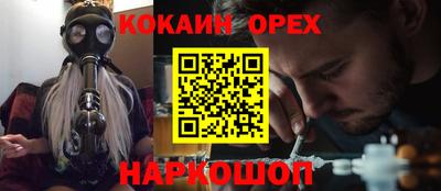 прущие грибы Ирбит