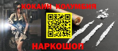 прущие грибы Ирбит