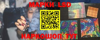 мефедрон VHQ Ипатово