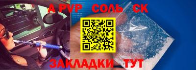 мет Изобильный