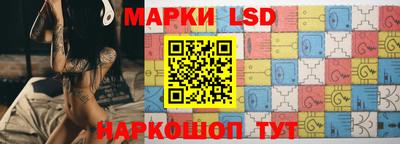 прущие грибы Ирбит
