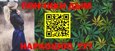 мефедрон VHQ Ипатово