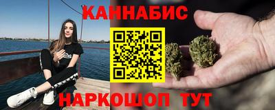 прущие грибы Ирбит