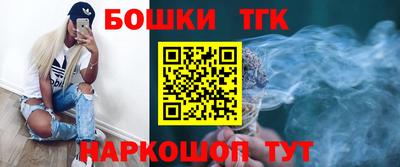 мефедрон VHQ Ипатово