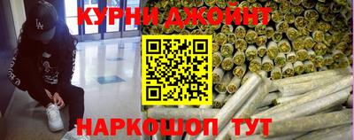 мефедрон VHQ Ипатово