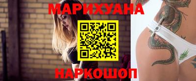 метамфетамин Пенза