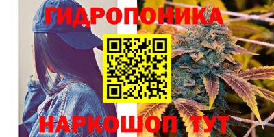 мефедрон VHQ Ипатово