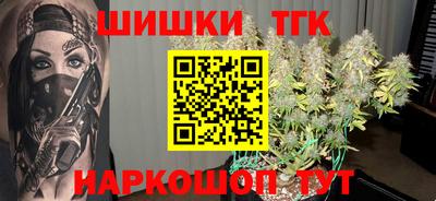 мет Изобильный