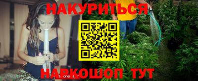 мет Изобильный