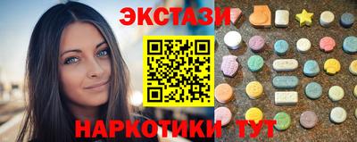 мефедрон VHQ Ипатово