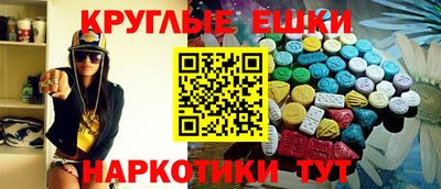 мет Изобильный