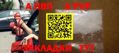 мет Изобильный