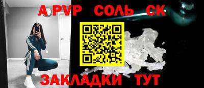 прущие грибы Ирбит