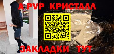 мет Изобильный