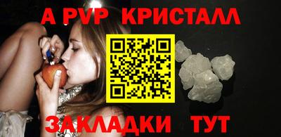 мет Изобильный