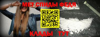 прущие грибы Ирбит