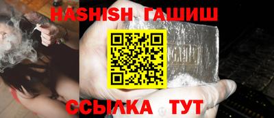 мет Изобильный