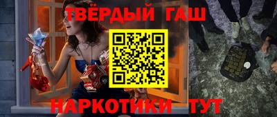 мет Изобильный