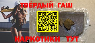 прущие грибы Ирбит