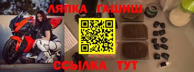 мет Изобильный