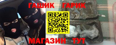 мефедрон VHQ Ипатово