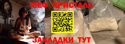 прущие грибы Ирбит