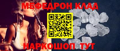 прущие грибы Ирбит
