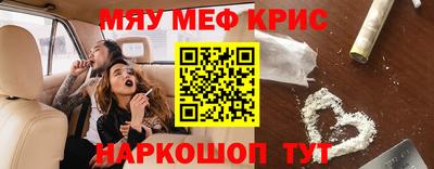 мет Изобильный
